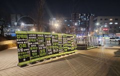 10년이다 제발 잘좀하자