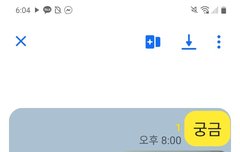 제작년단역배우당선