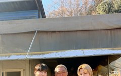 추성훈님 인별 지민정국옵