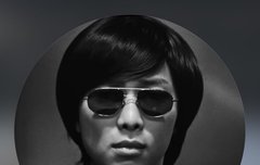 남준오빠 프로필사진