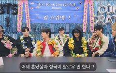 진오빠가 정국이오빠 팔로잉 어제 한이유