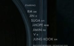 스페셜땡스투 박찬욱 감독님