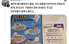 고양주변 식당근황