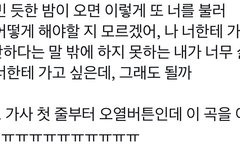 윤기야ㅠㅠ