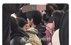 태형이 ㅂㅎㅅ님 콘서트 갔네