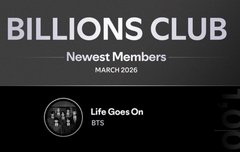 라고온도 10억접시 받는거냐