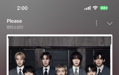 훌리건 컨셉이면 원래 날것 느낌 가야 맞는 거 아님?