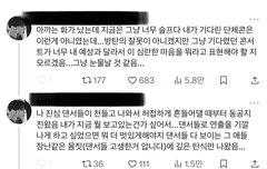 그냥 체념함