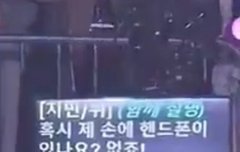 이런거까지 대본인줄 몰랐음