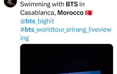 모로코 팬들 라이뷰잉 보는데