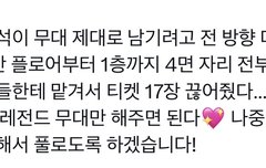 이게 좋은거냐 나쁜거냐