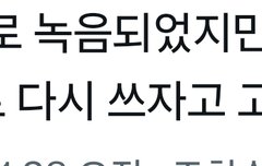 이런거보면 원래 풀영어앨범이였을수도