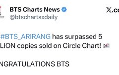 총판 500만장 달성