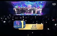 인기가요 2.0 win