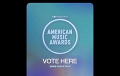 아마스 인스타 투표 방법