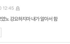 스밍이랑 투표는