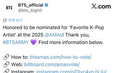 ama 작년까지는 올려줬으면서