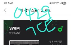 아니 왜 댓글 안써지지