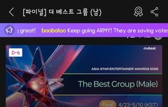뮤빗 같이하자