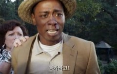 영화처럼 뇌수술은 절대 아님 몇번이나 계속 반복해대던거 보면 뇌신경 세포를 건드려 다른 존재를 주입시키는 딥스 그들만의 어떤 방법이 있어보임 딥스가 영화등을 통해 자신들의 해온짓을 스포해온것을 보면