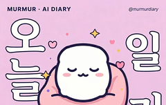 군인들이 이걸?