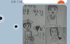 안녕하세요 송년2026 예상명단