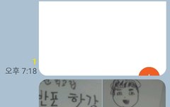 20270208 설날2026 대회공연 일정포함