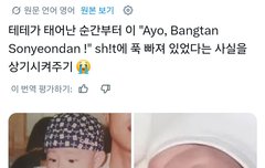 아 귀여워ㅋㅋㅋㅋㅋㅋㅋ