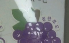 안녕하세요 이정도면
