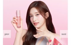 이번 리즈다 이서 미공포 보상 대박인데 제품도 좋음?