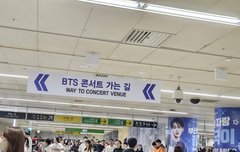 겉돌갔다 숙소가는데 지금도