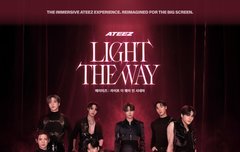 에이티즈 : 라이트 더 웨이 인 시네마 국내 CGV 단독 개봉✨
