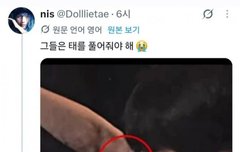 신차