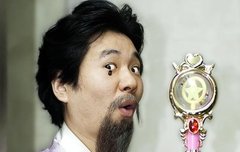 레알링크쩐다 | 네이트 판