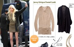 가십 걸 가을 스타일 북!! Gossip Girl'S Look | 네이트 판