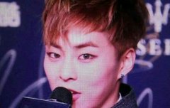 Seeeyoumin