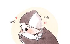 ** 연검 정화 ** | 네이트 판
