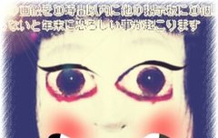 핏쨩 궁금한 애들 들어와(안무서움) | 네이트 판