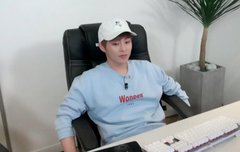 ** 연검 정화 ** | 네이트 판