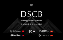 DSCB | 수퍼 런 클럽, DSCB 속도 확장에 참여하는 가장 좋은 방법! | 네이트 판