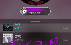 ‘WHO, YOU’COMEBACK D-1 V LIVE 24일 | 네이트 판