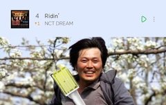 아 맞다 아 맞다 이거 꼭 해 줘 | 네이트 판