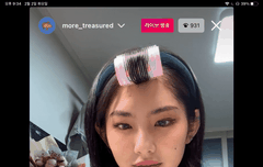 근데 (전) 연고티비 제리님은 진짜 왜 나가신거야?? | 네이트 판