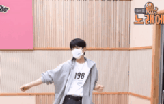 잼민 승민 | 네이트 판