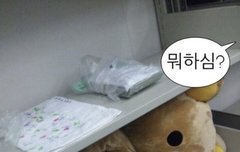 얘들아 게임하는 애들아 | 네이트 판