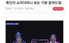 재혼황후 드라마 ㄹㅇ 어쨈 : 네이트판