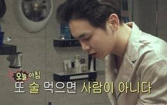 오쿠바 이미지