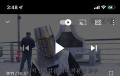 심심한애들아 이거 봐봐 ㅈㄴ.. | 네이트 판