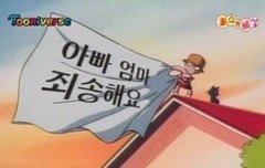 아래로 휜 곷ㅜ 안좋은거지? | 네이트 판