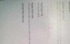 download.jsp?FileID=65291771